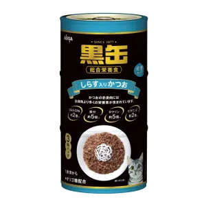 12% OFF: Aixia Kuro-Can 3P Skipjack Tuna With Whitebait Canned Cat Food 160g x 3