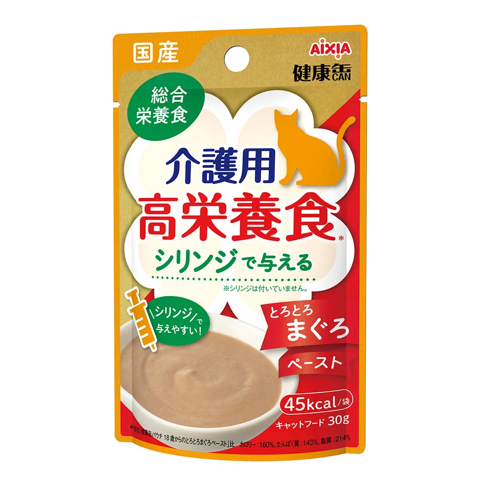 Aixia Cat Kenko Pouch Tuna Paste for Syringe Feeding 30g (KPC3)