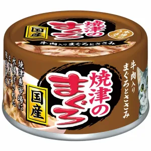 Aixia Yaizu No Maguro Tuna & Chicken with Beef Canned Cat Food 70g