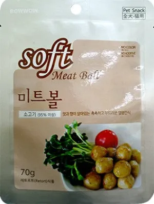 Bow Wow Beef Soft Meat Ball Dog Treat 70g