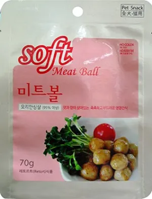 Bow Wow Duck Soft Meat Ball Dog Treat 70g