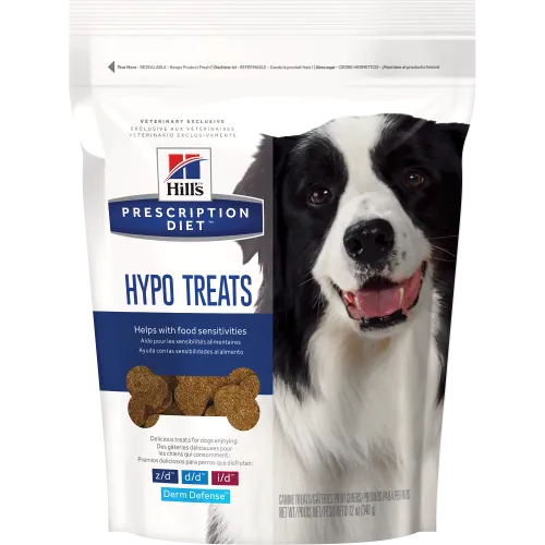 Hills Prescription Diet Hypo Dog Treats