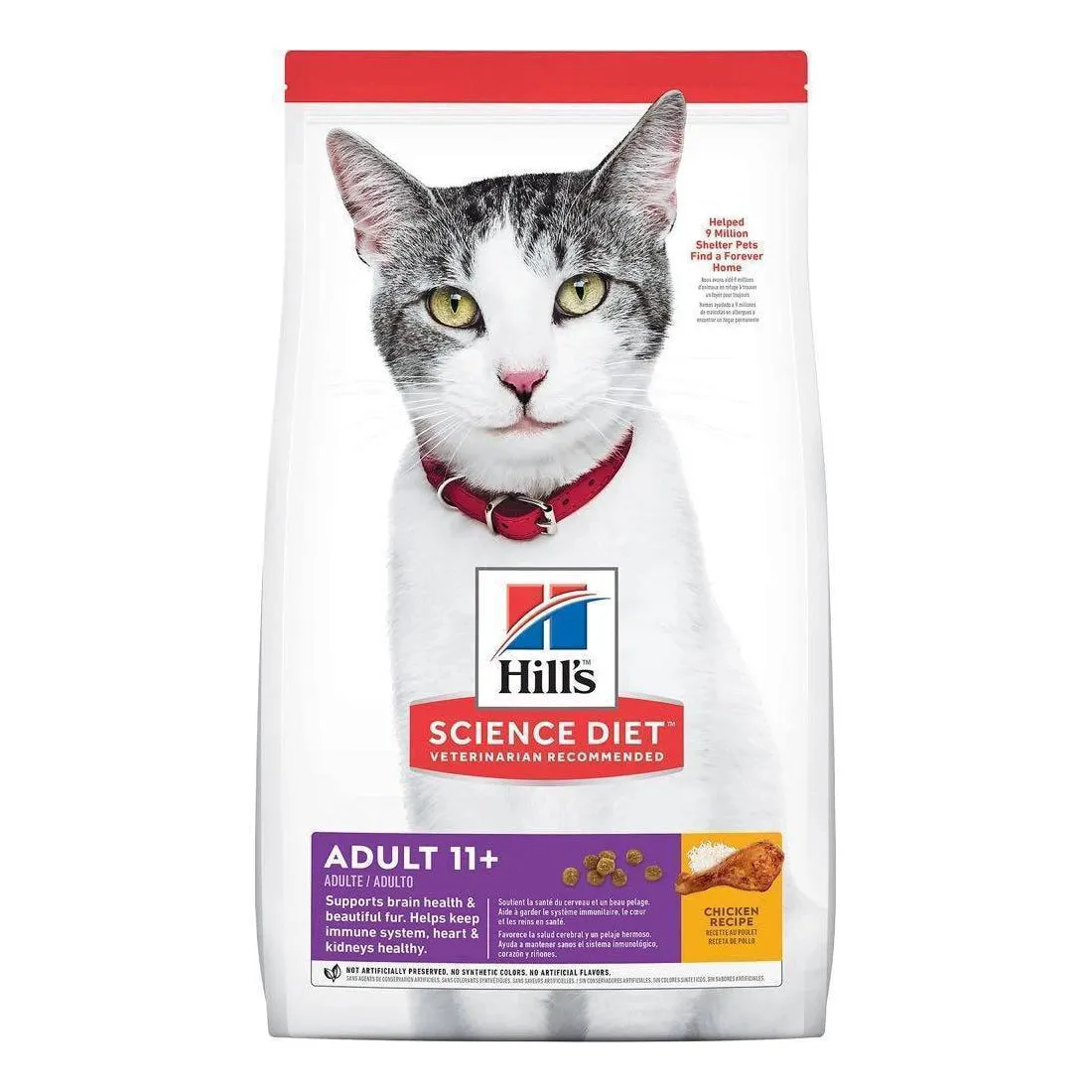 Hill's Science Diet Feline Adult 11  (Senior) 3.5lb