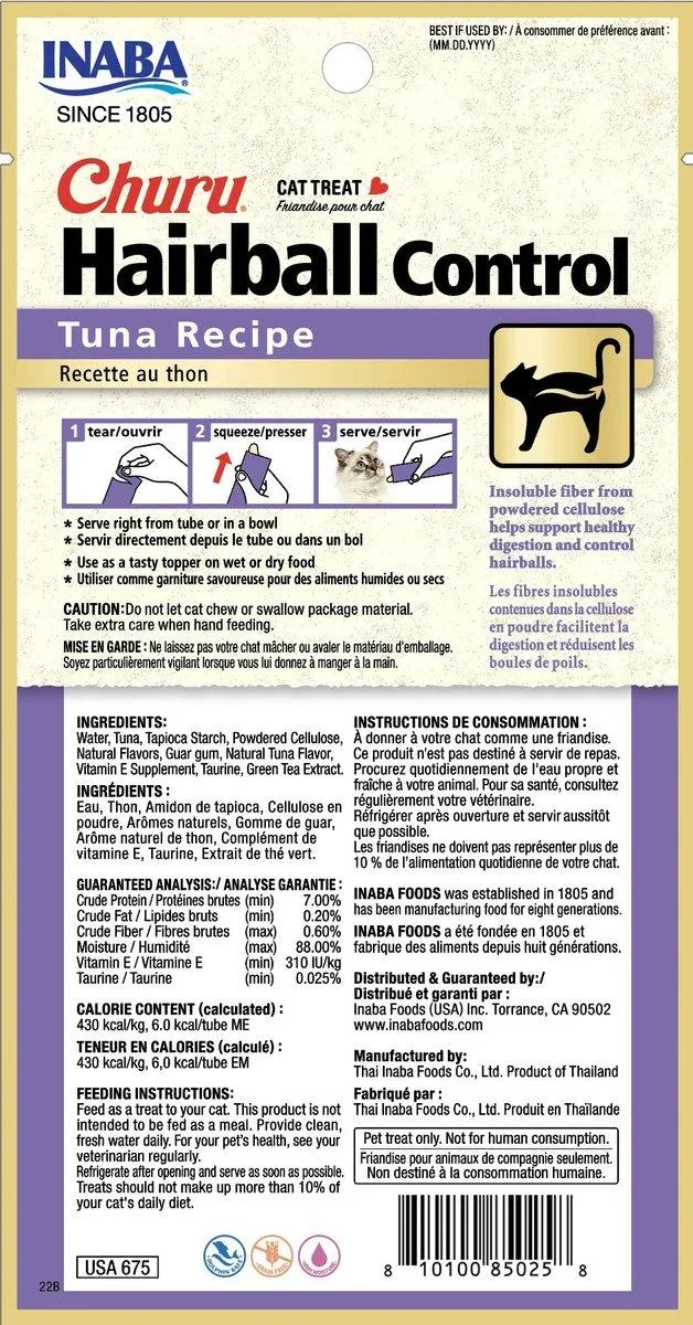 Inaba Churu Hairball Control Tuna Recipe Cat Treats, 4-pk