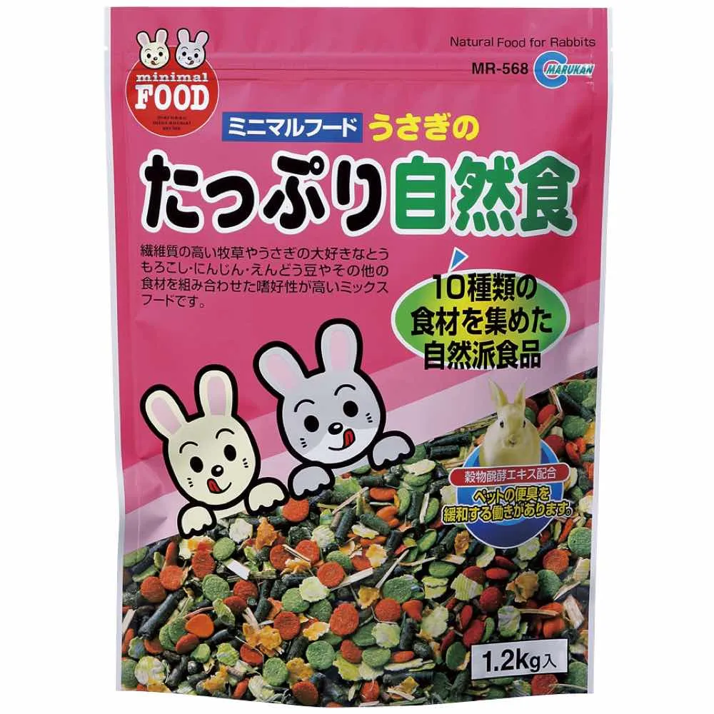 Marukan Natural Food for Rabbit 1.2kg